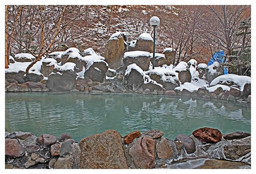 Open-air bath